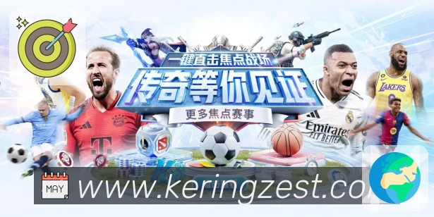 安全合规证书图